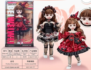 [Beiweiwei] 12-inch, 13 joints, solid body, 3D eyes, fashion exquisite loli doll + hat, assorted styles