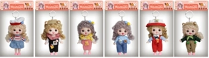 6-inch 15cm, 13 joints, solid body, expressive face, fashion cute big-face loli doll + keychain, assorted styles