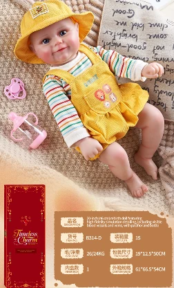 [Beiweiwei] 20-inch 46cm, 5 joints, vinyl body, 3D real eyes, dopamine style reborn baby doll with pacifier + feeding bottle