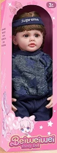 [Beiweiwei] 22-inch 55cm, 5 joints, vinyl body, 3D real eyes, reborn baby doll with pacifier + feeding bottle