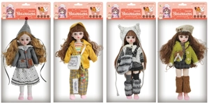 12-inch 30cm, 13 joints, solid body, 3D comic eyes, fashion cartoon hat loli doll, 4 styles assorted