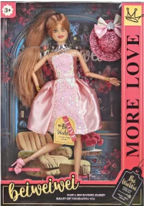[Beiweiwei] 11-inch, 11 joints, solid body, printed eyes, fashion exquisite pink dress Barbie doll + necklace