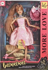[Beiweiwei] 11-inch, 11 joints, solid body, printed eyes, fashion exquisite pink dress Barbie doll + necklace
