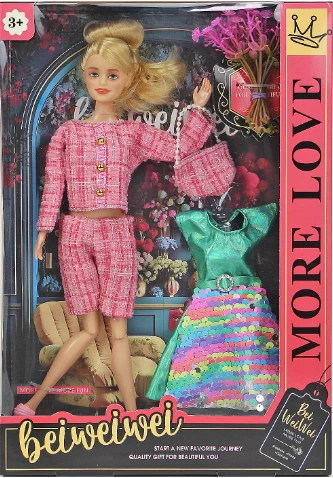 [Beiweiwei] 11-inch, 11 joints, solid body, printed eyes, fashion exquisite pink suit Barbie doll + dress + hat