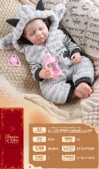 [Beiweiwei] 18-inch 43cm, 5 joints, vinyl body, closed eyes, dinosaur reborn baby doll with pacifier + feeding bottle