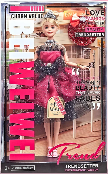 [Beiweiwei] 11-inch, 11 joints, solid body, printed eyes, fashion exquisite Barbie doll + hat