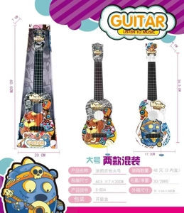 Gitar Grafiti Besar