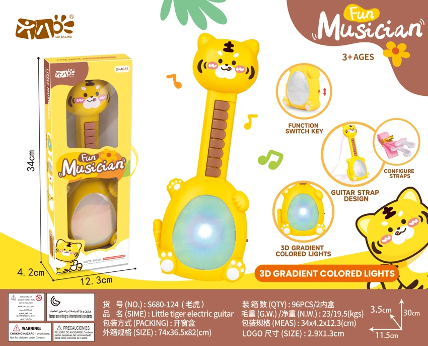 Mainan Gitar Elektronik Harimau