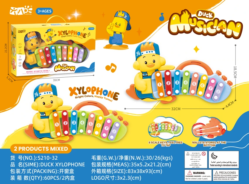 Duck Xylophone