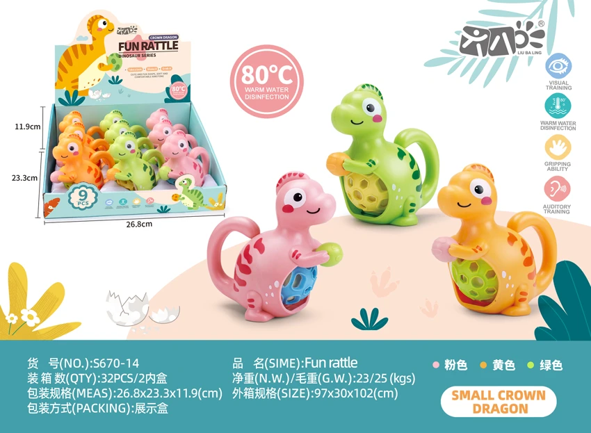 Corythosaurus Gegar Gigitan Bayi