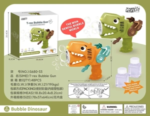 T-Rex Bubble Gun