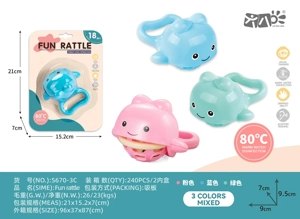 Mainan Gegar Gigitan Bayi Dolphin