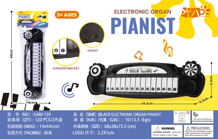 Papan Kekunci Elektronik Hitam (14 kekunci)