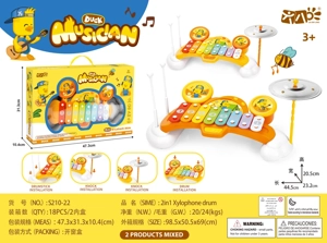 Xilofon Muzik Pendidikan Itik Kecil 2 Warna