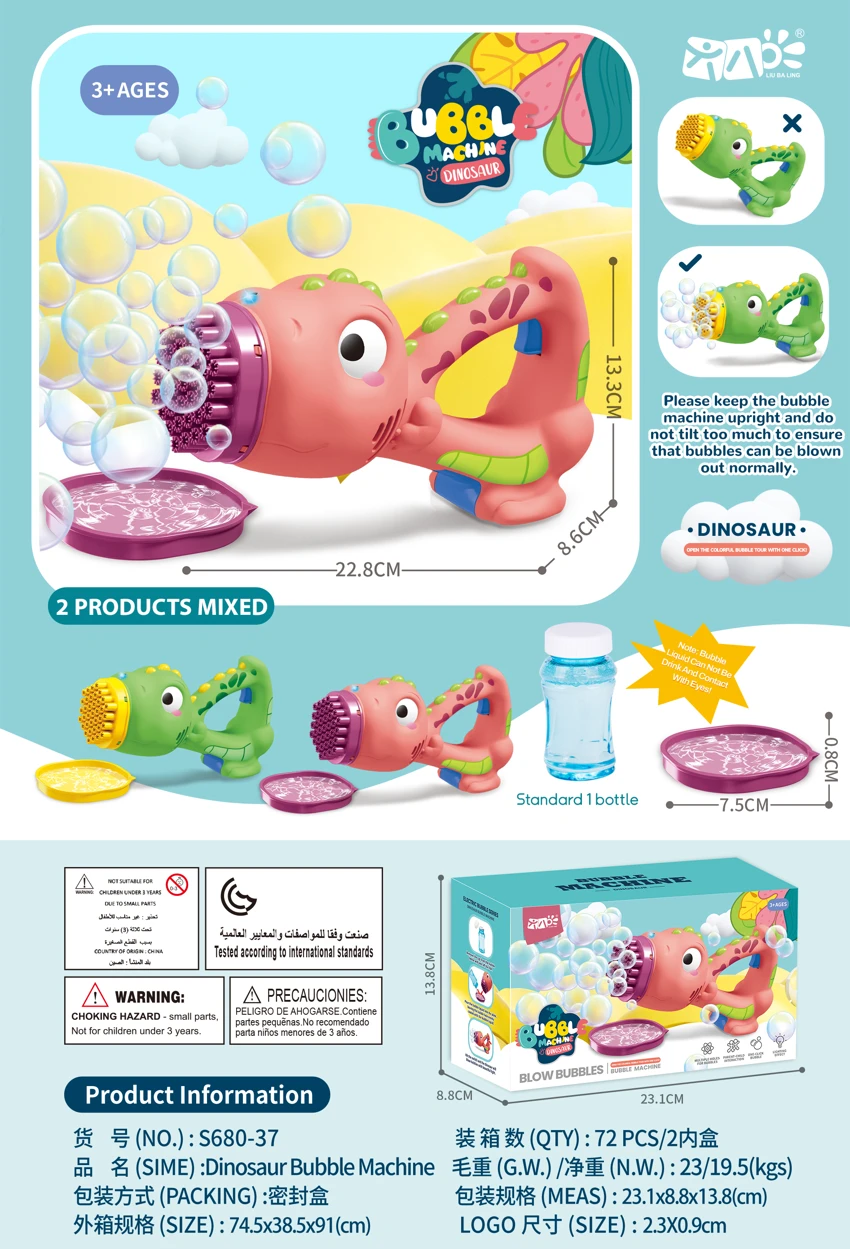Mesin Gelembung Dinosaur Berlubang Berbilang
