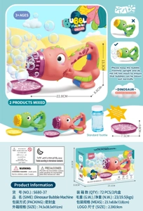 Mesin Gelembung Dinosaur Berlubang Berbilang