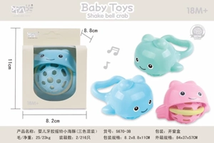Mainan Teether Rattle Bayi Lumba-lumba