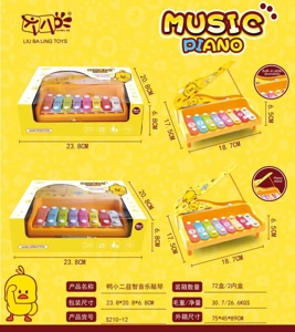 Ya Xiaoer Educational Musical Xylophone