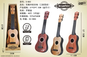 Simulation Wood Grain Guitar