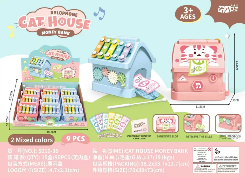 Celengan Uang Rumah Kucing