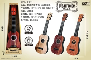 กีตาร์ลายไม้จำลอง