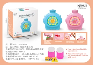 Bubble Kettle Toy