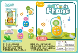 Musical Mobile Phone