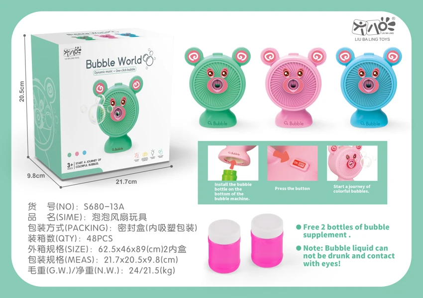 Bubble Fan Toy