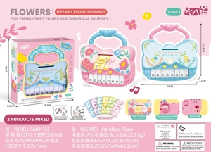 ของเล่นกระเป๋าถือผู้หญิงส่งออก | กระเป๋าถือไฟเพลง STEM เสริมทักษะ