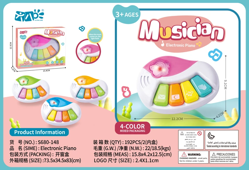 Keyboard Elektronik Musik