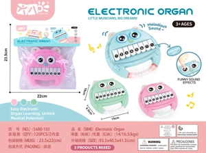 Cute Cat Electronic Keyboard