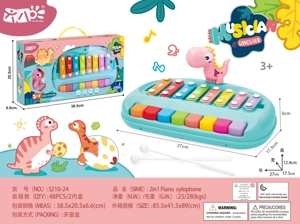 Xilofon 8 Kunci Sedang Dinosaurus