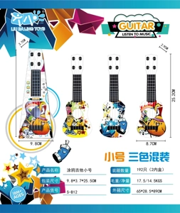 Graffiti Mini Guitar