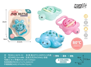 ของเล่นเขย่าขัดฟันTurtle