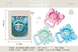 Mainan Teether Rattle Bayi Kepiting