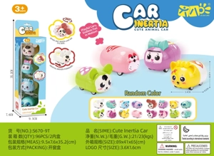 Friction Cartoon Car Box Packed