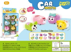 Friction Cartoon Car Box Packed