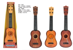 Simulation Medium Guitar