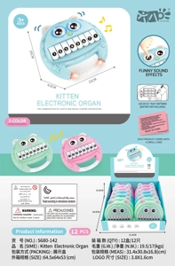 Mainan Keyboard Elektronik Kucing Lucu