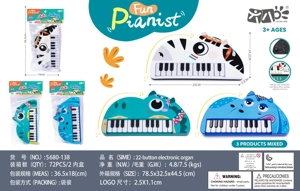 Papan Kekunci Elektronik 22 Kekunci