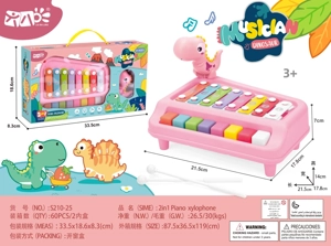 Xilofon 8 Kekunci Kecil Dinosaur