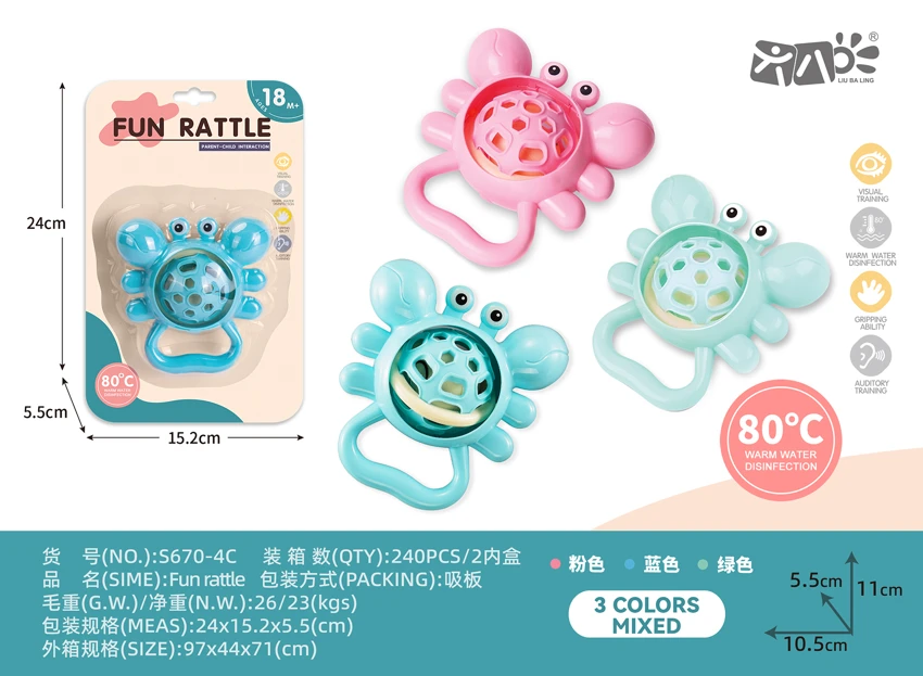 Kepiting Goyang Gigitan Bayi