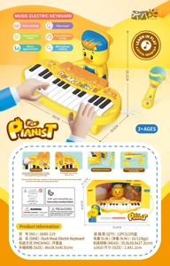 Mainan Keyboard Elektronik Musik Bebek