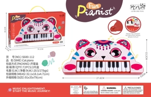 Cat Mini Piano (22 keys)