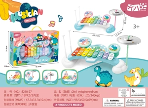 Xilofon Musik Edukatif Dinosaurus