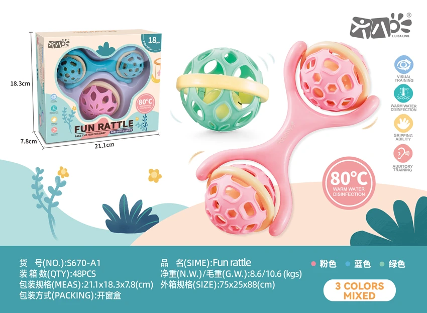 Mainan Goyang Gigitan Bayi