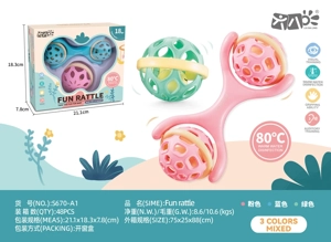 Mainan Goyang Gigitan Bayi