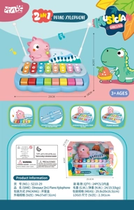 Xilofon Irama Dinosaur