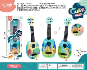 Gitar Meng Longlong Besar