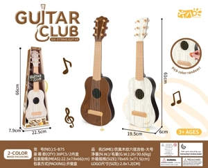 Gitar Simulasi Serat Kayu 6 Senar - Besar